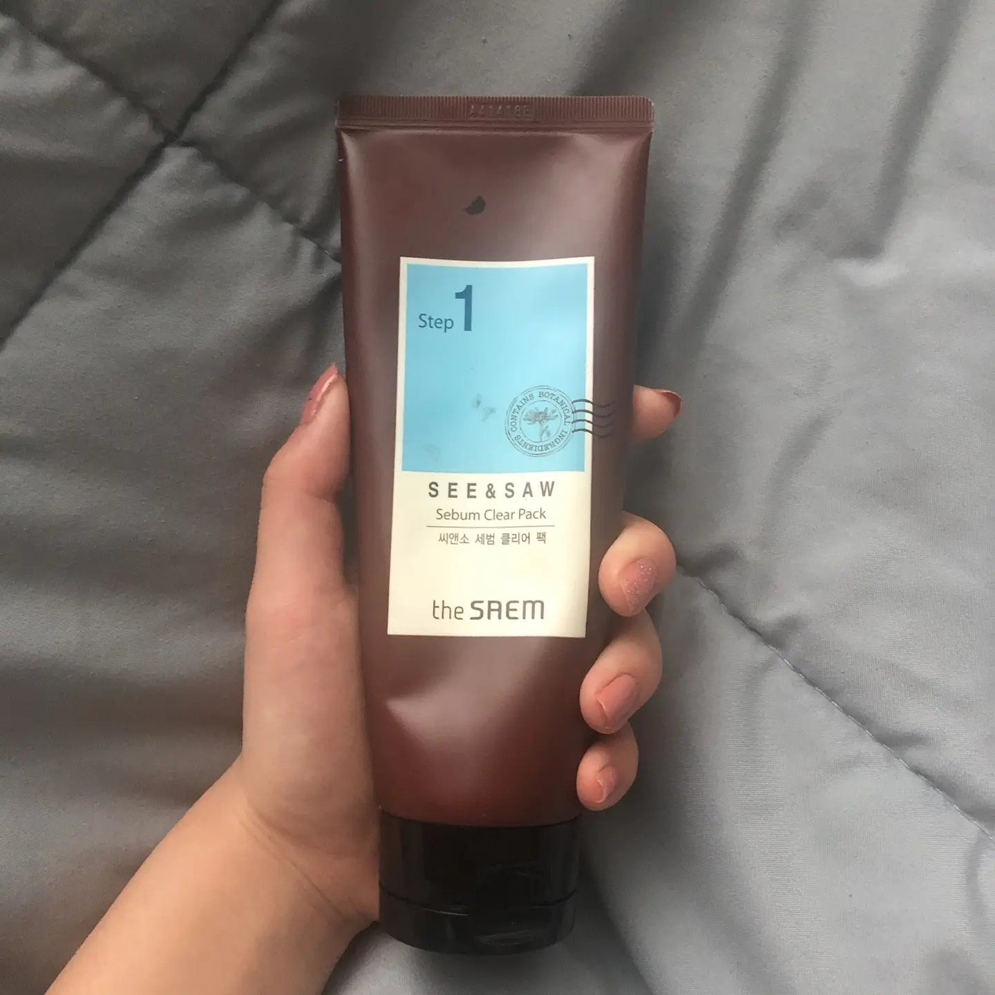 선택된 언니의파우치 리뷰 이미지 - [씨앤소 세범 클리어 팩]