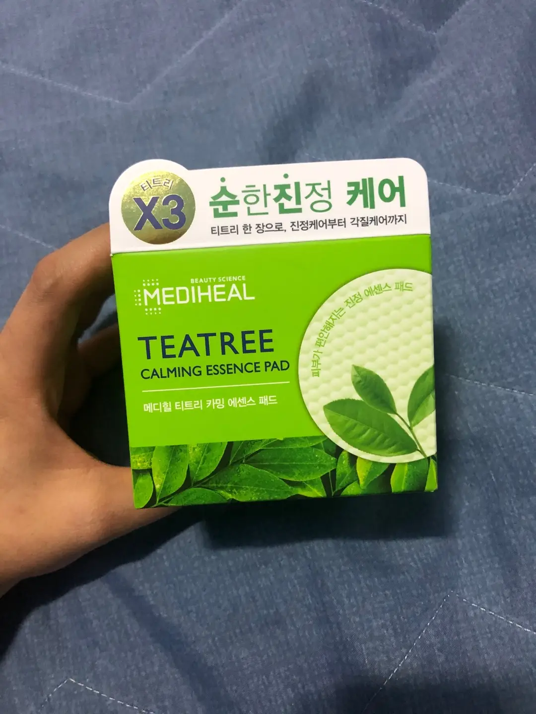 선택된 언니의파우치 리뷰 이미지 - [티트리 카밍 에센스 패드]