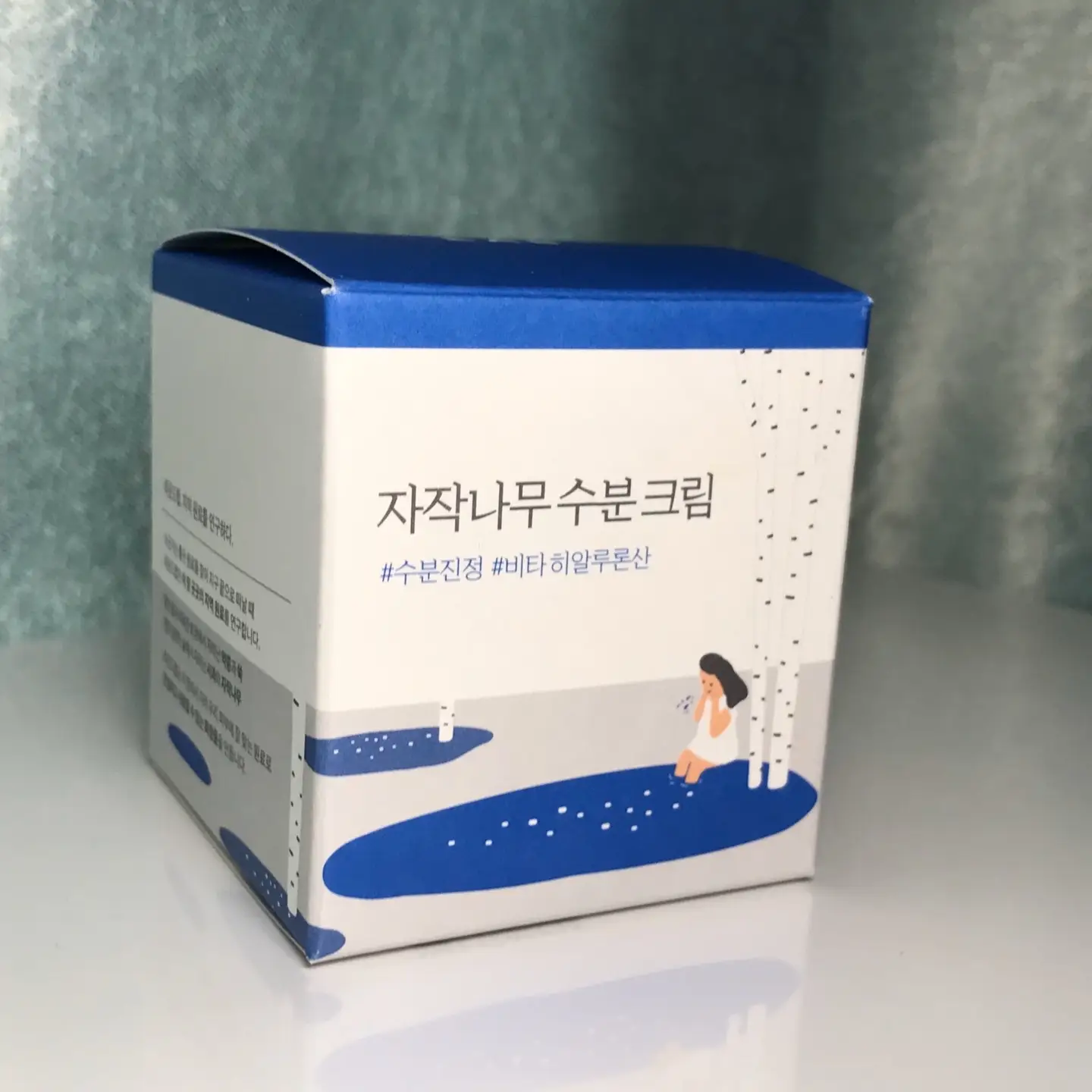 선택된 언니의파우치 리뷰 이미지 - [자작나무 수분 크림]