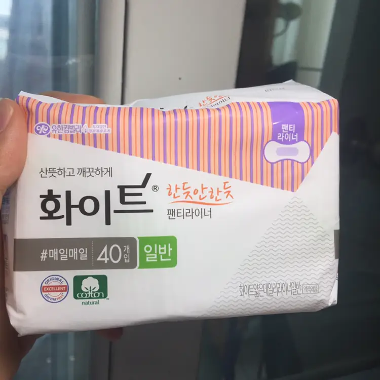 선택된 언니의파우치 리뷰 이미지 - [한듯안한듯 팬티라이너]