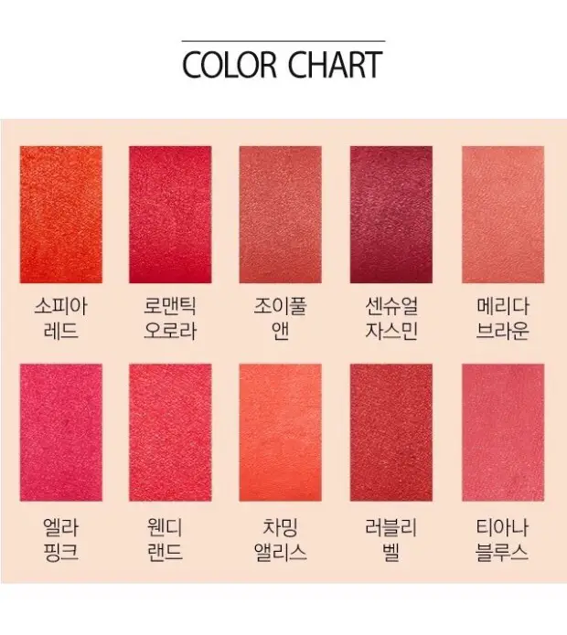 선택된 언니의파우치 리뷰 이미지 - [슈프림 매트 립루즈 [러블리 벨]]