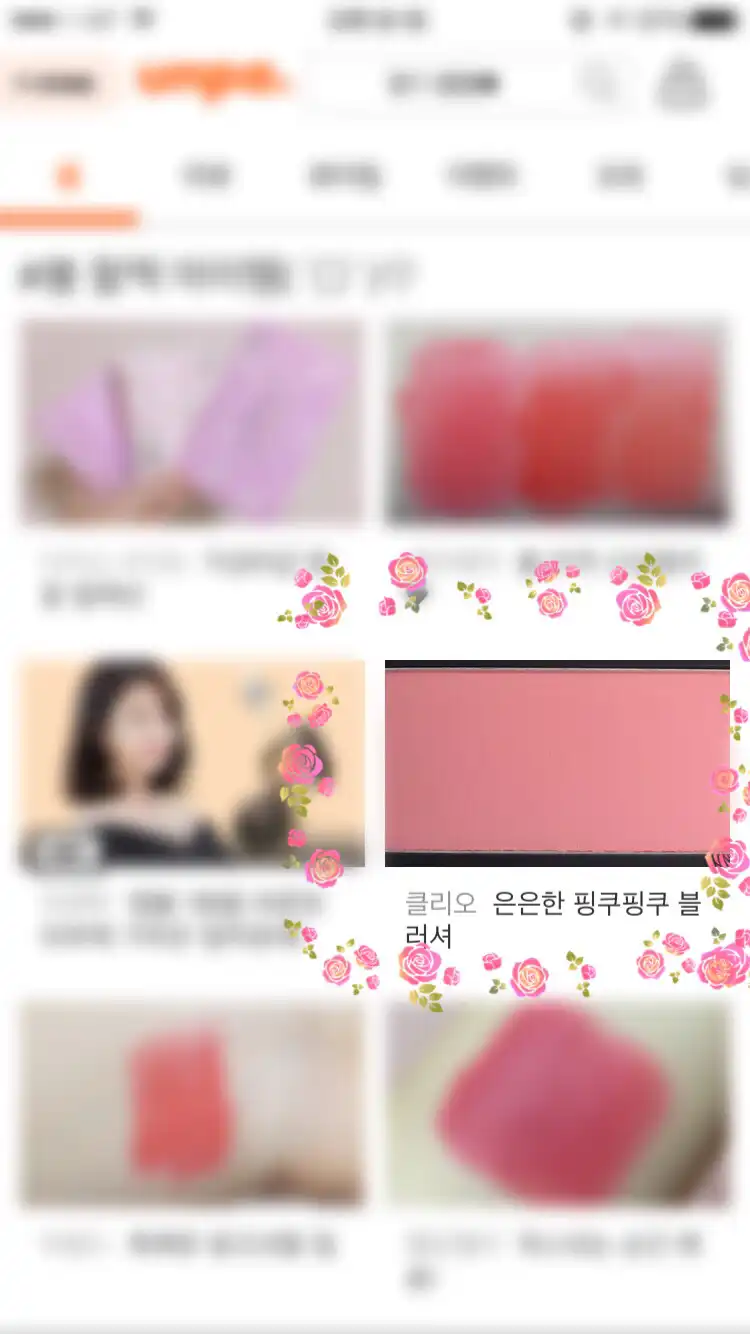 리뷰 이미지