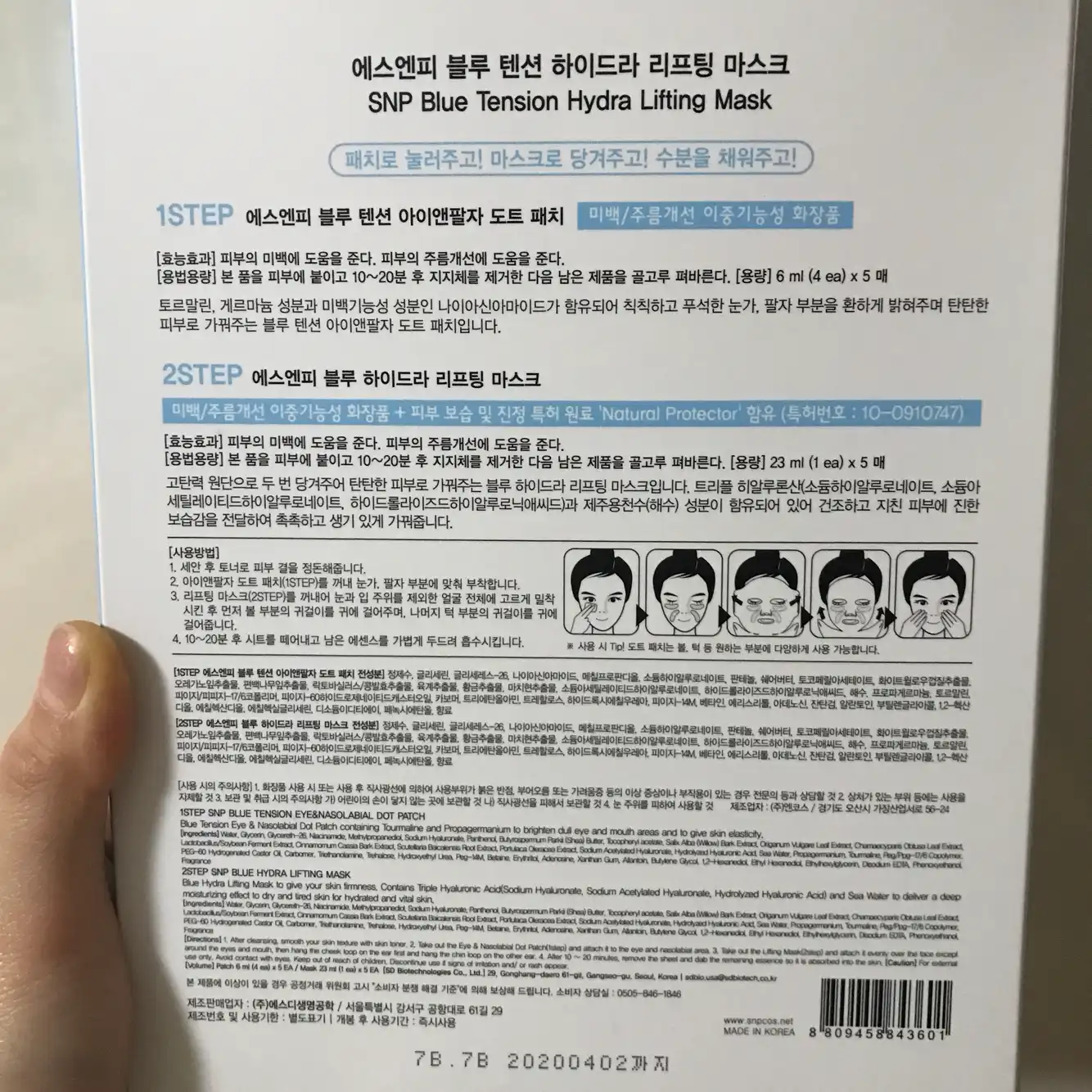 리뷰 이미지