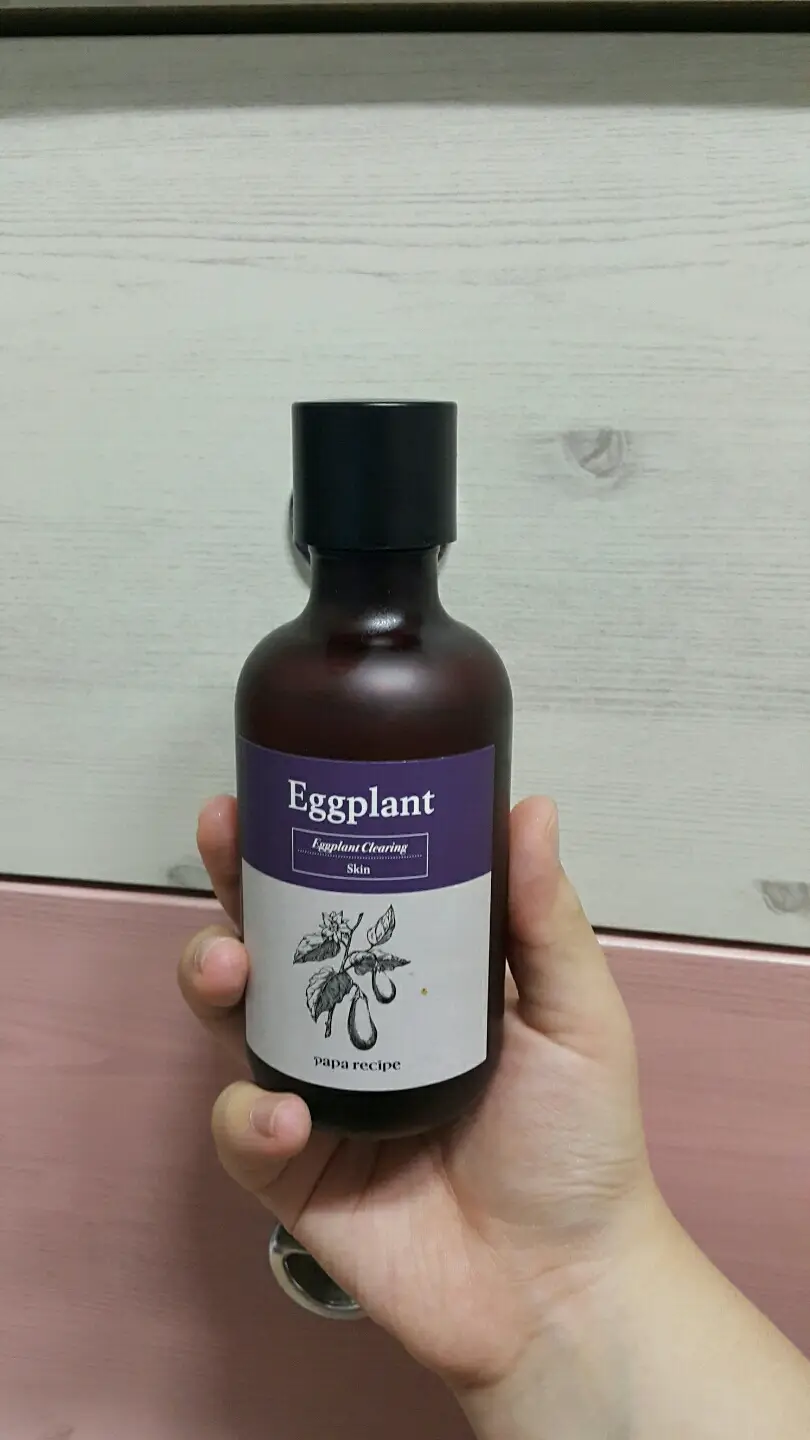 선택된 언니의파우치 리뷰 이미지 - [가지 클리어링 스킨]