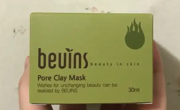 포어클레이 마스크