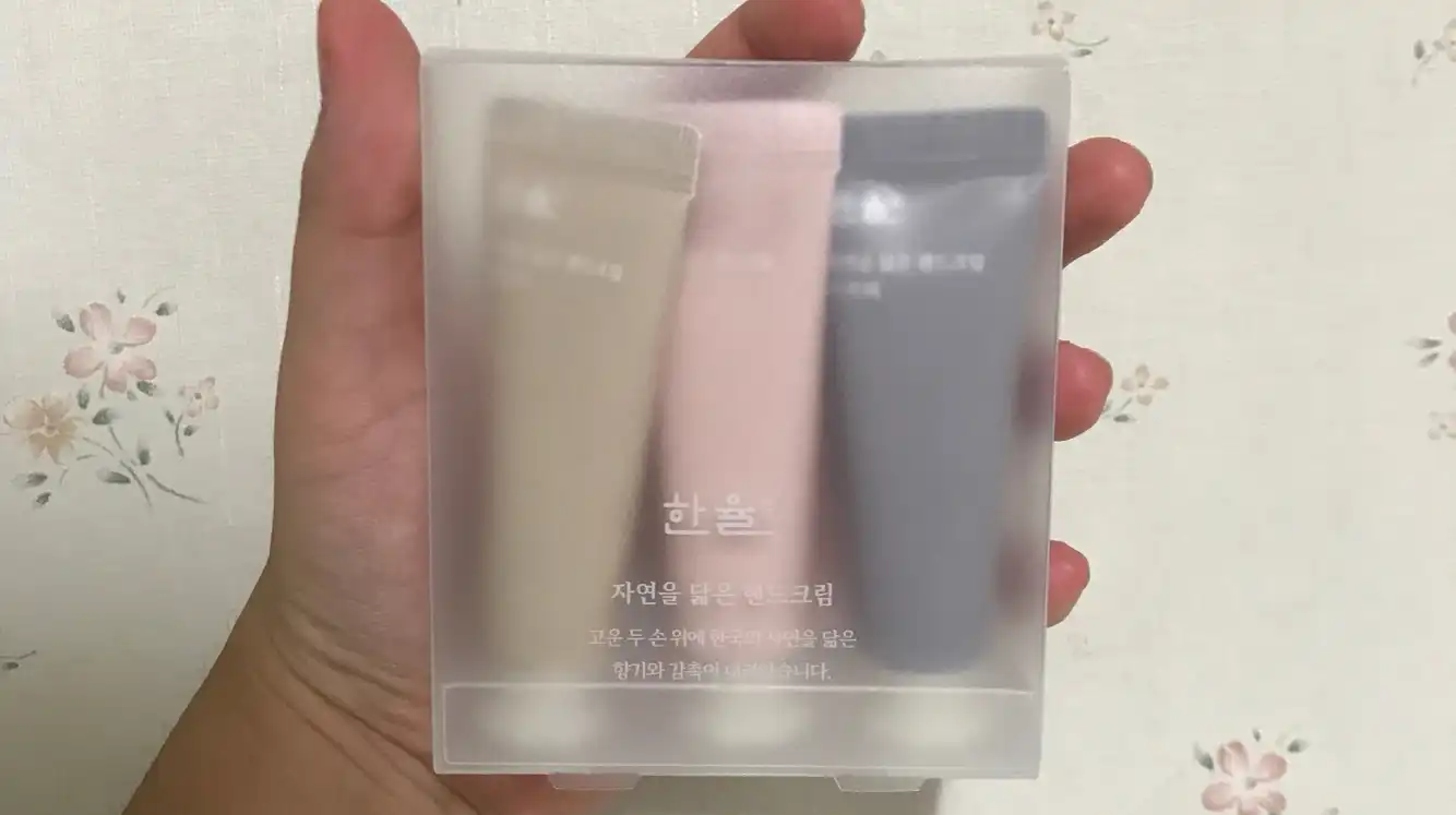 자연을 닮은 핸드크림 [쌀]