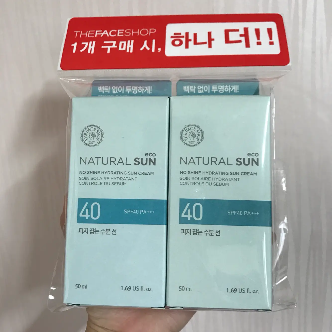 선택된 언니의파우치 리뷰 이미지 - [내추럴선 에코 피지잡는 수분선]