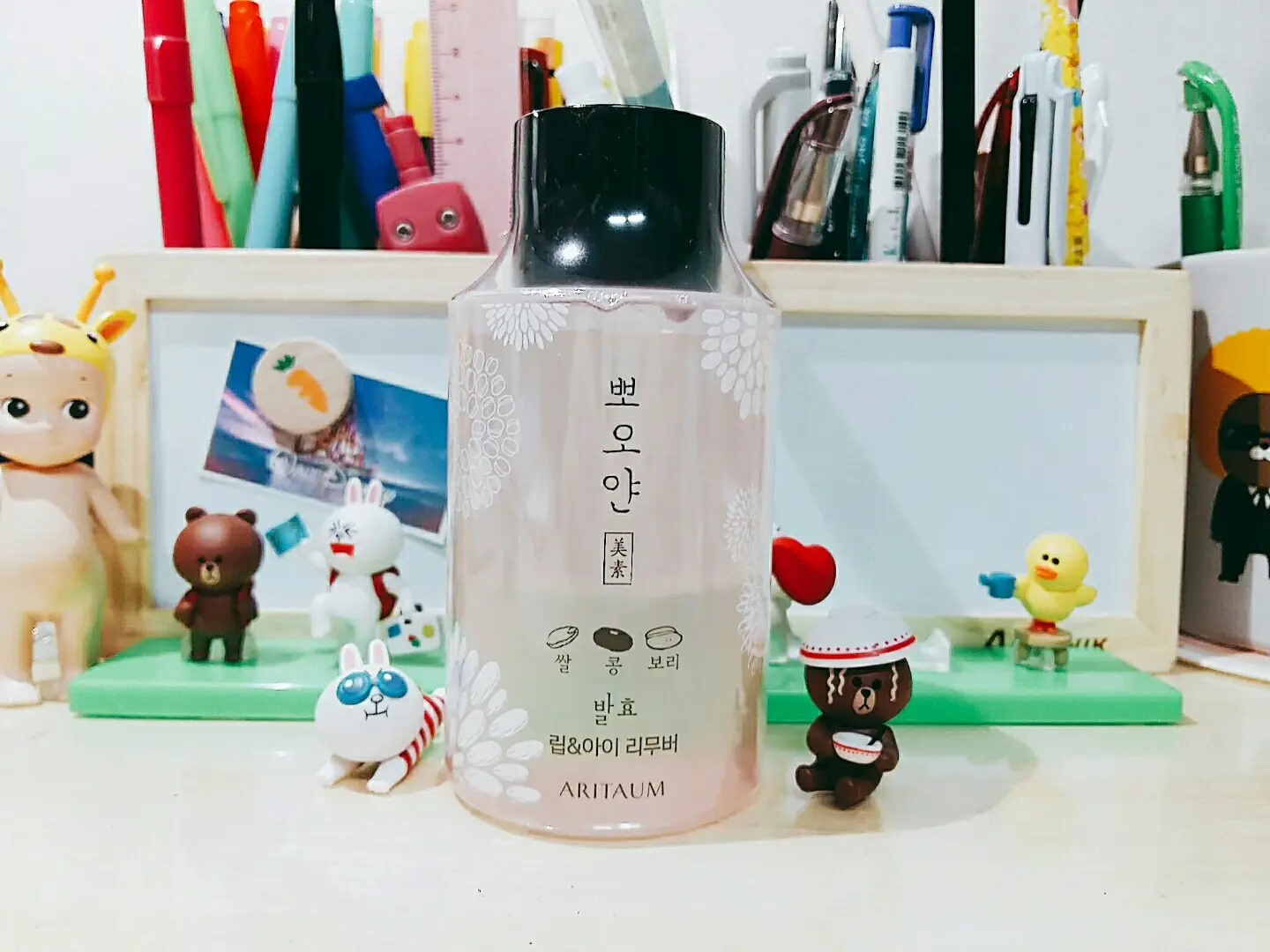 선택된 언니의파우치 리뷰 이미지 - [뽀오얀 미소 발효 립앤아이 리무버]
