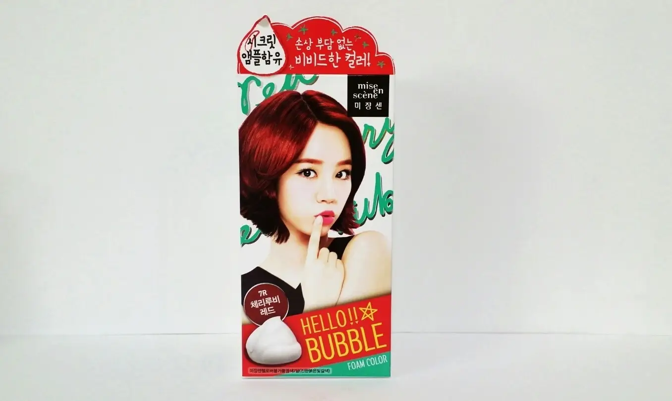 선택된 언니의파우치 리뷰 이미지 - [헬로우 버블 폼 컬러 [7R 체리루비레드]]