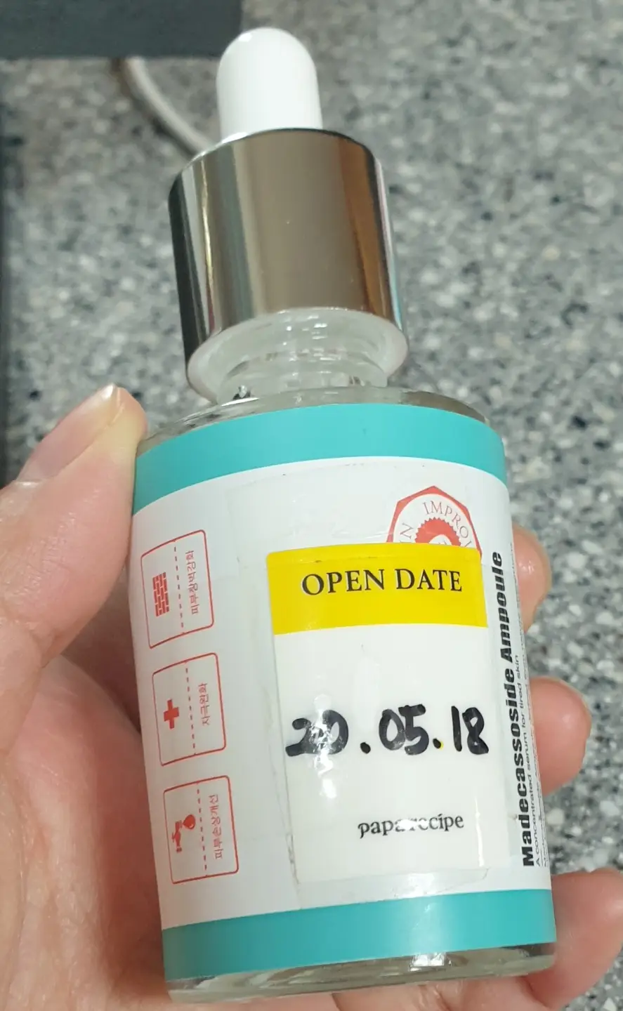 선택된 언니의파우치 리뷰 이미지 - [마데카소사이드 앰플]