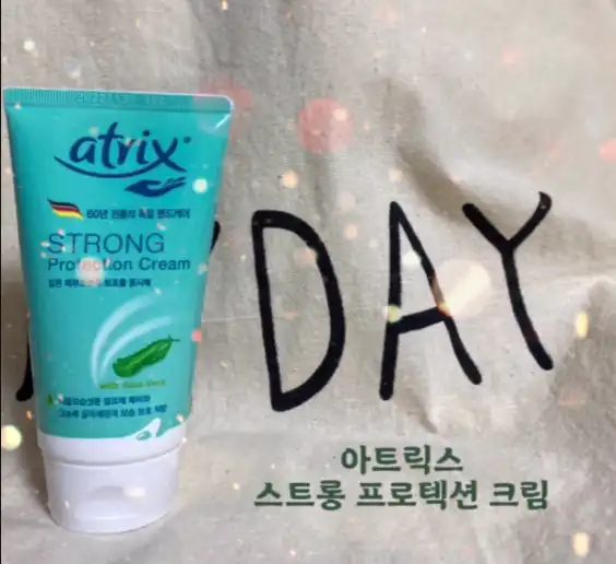 스트롱 프로텍션 크림