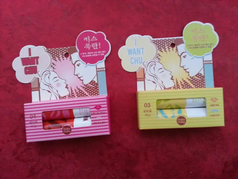 선택된 언니의파우치 리뷰 이미지 - [아이 원 츄♥ 립밤 4호 체리콕키스]