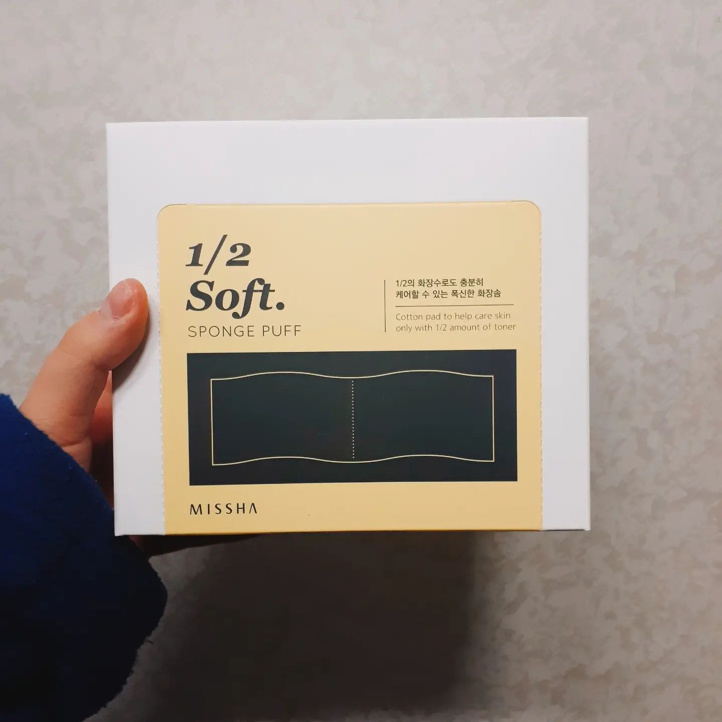 선택된 언니의파우치 리뷰 이미지 - [1/2 폭신 화장솜]