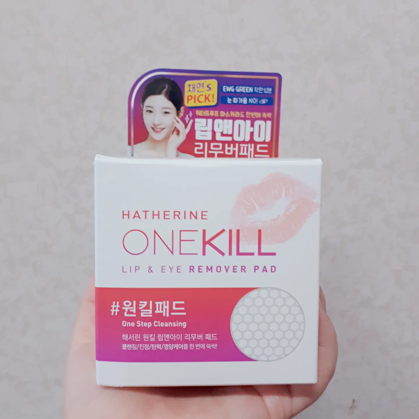 선택된 언니의파우치 리뷰 이미지 - [원킬 립앤아이 리무버 패드[원킬패드]]