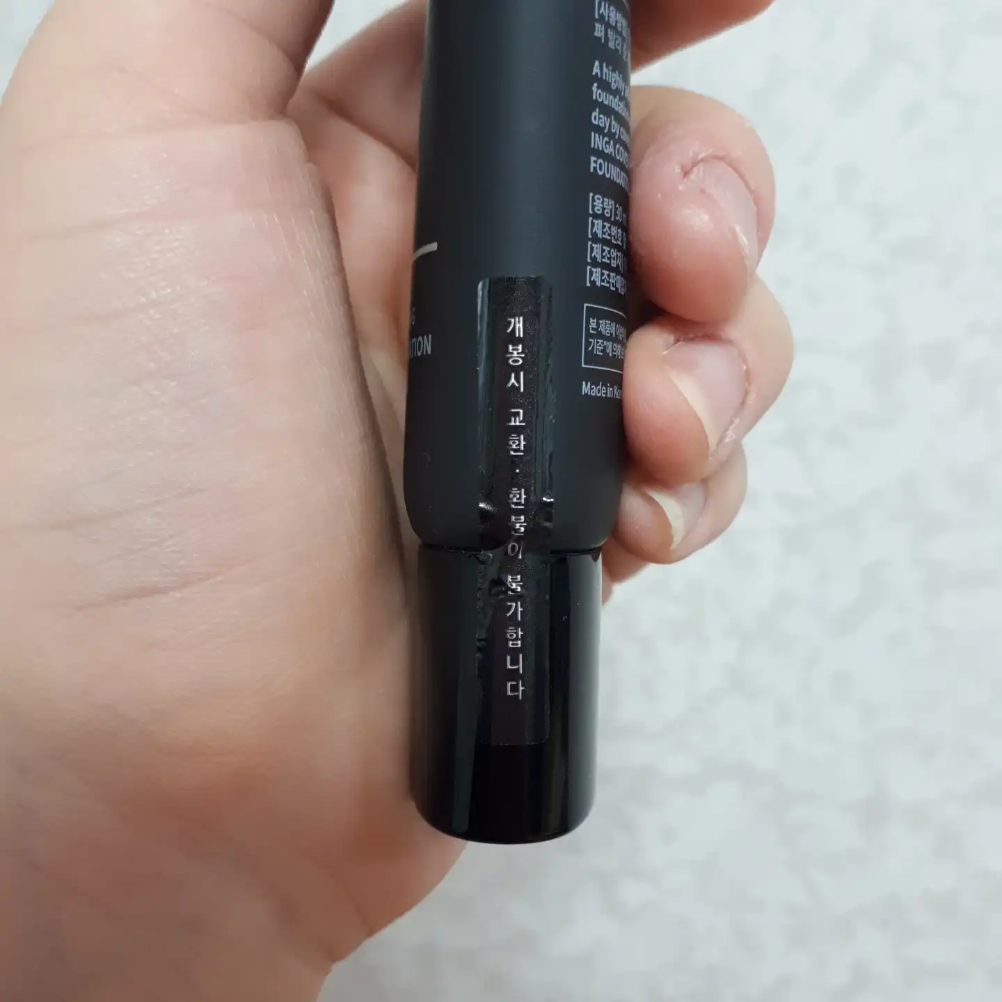 리뷰 이미지