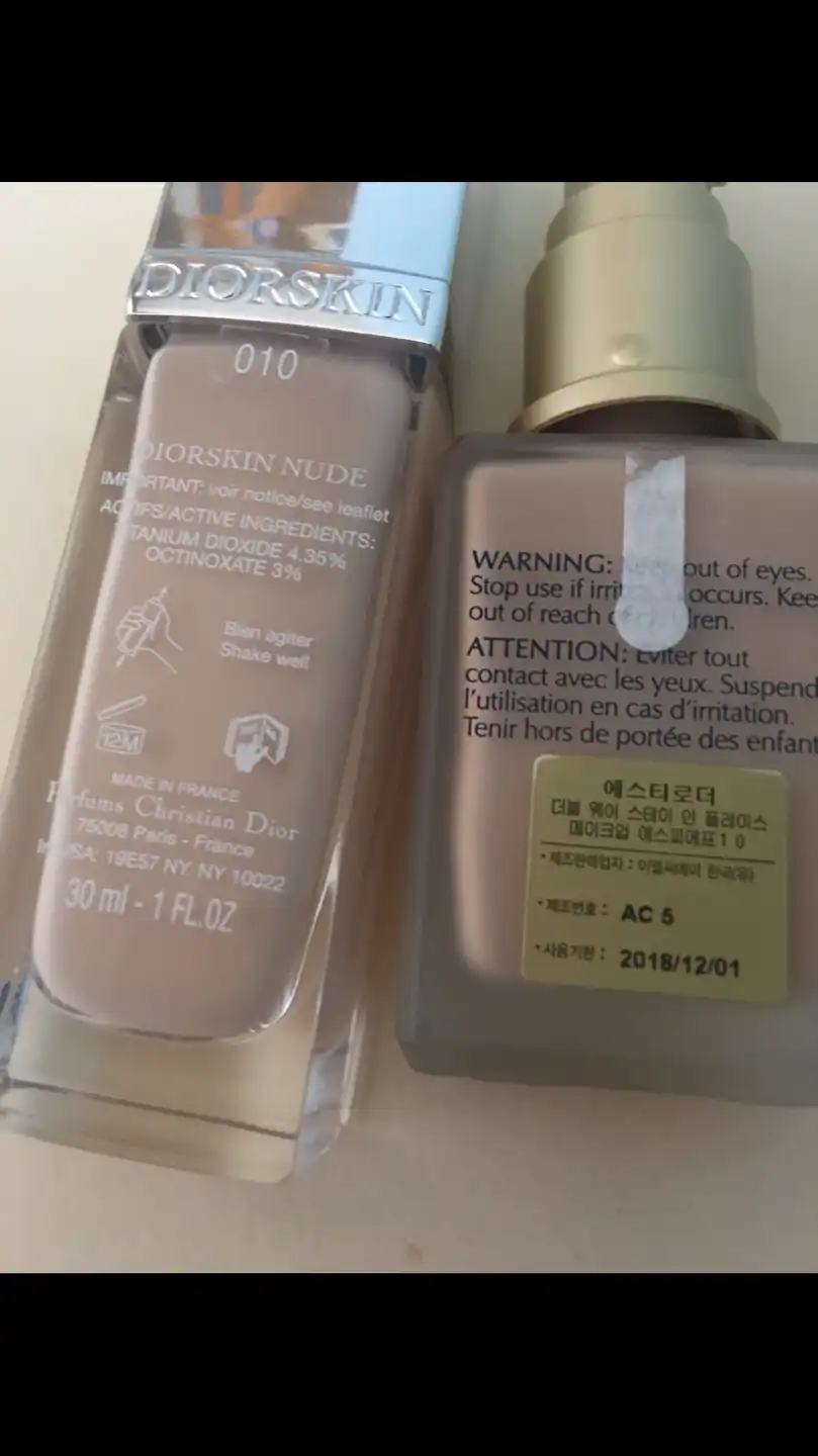 언니의파우치 리뷰 이미지 2 - [디올스킨 누드 내추럴 글로우 래디언트 파운데이션 [010 아이보리]]