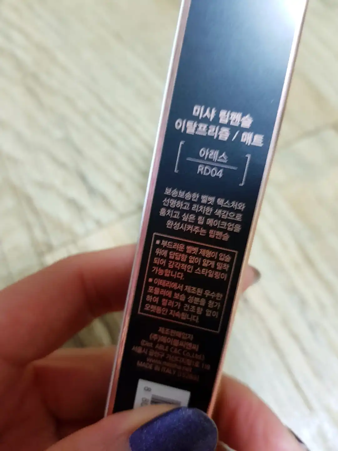 리뷰 이미지