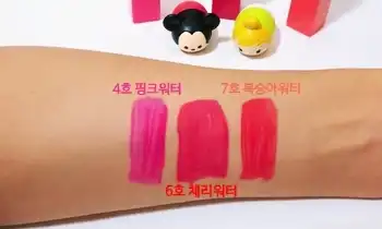 수분톡 틴트 [07 복숭아워터]