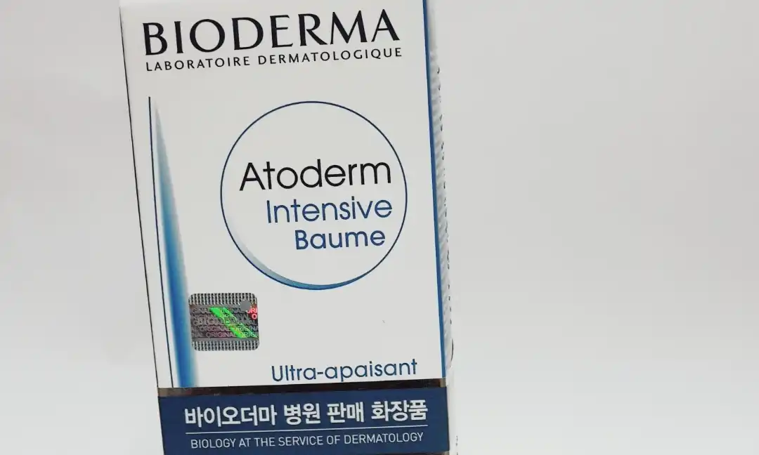 아토덤 인텐시브밤