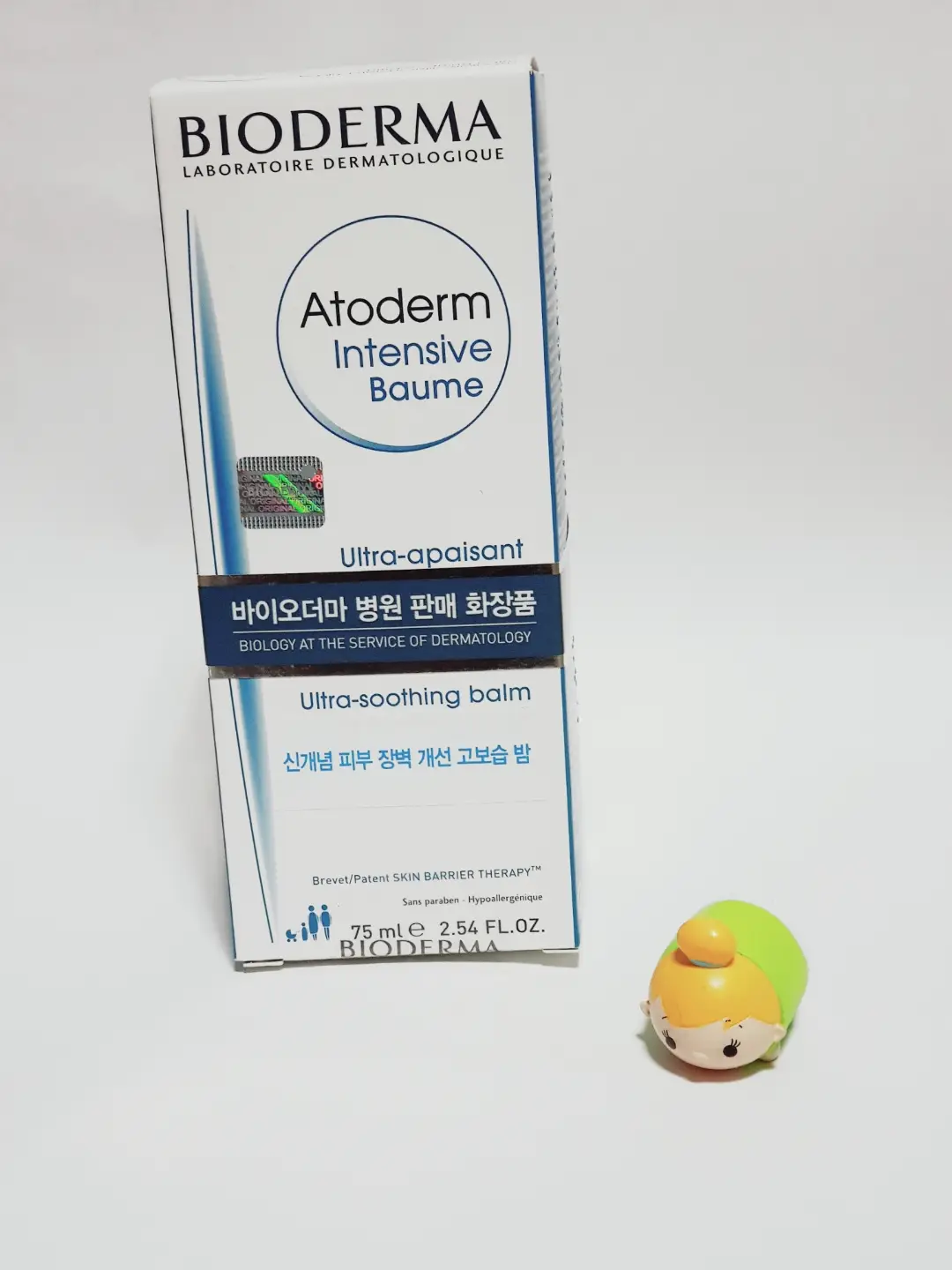 선택된 언니의파우치 리뷰 이미지 - [아토덤 인텐시브밤]
