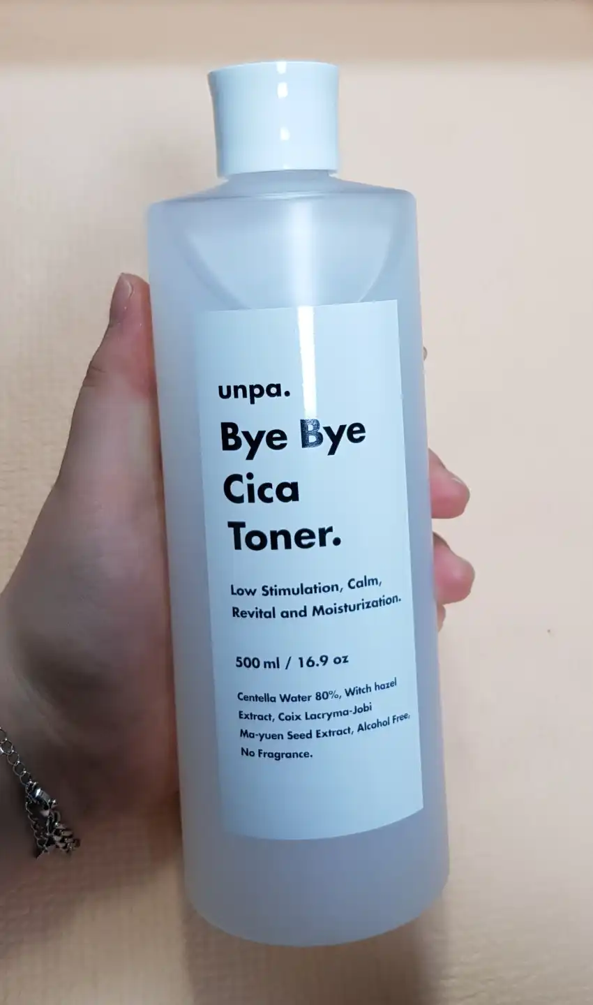 바이 바이 시카 토너