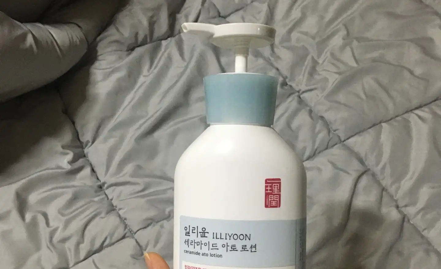 세라마이드 아토 로션 