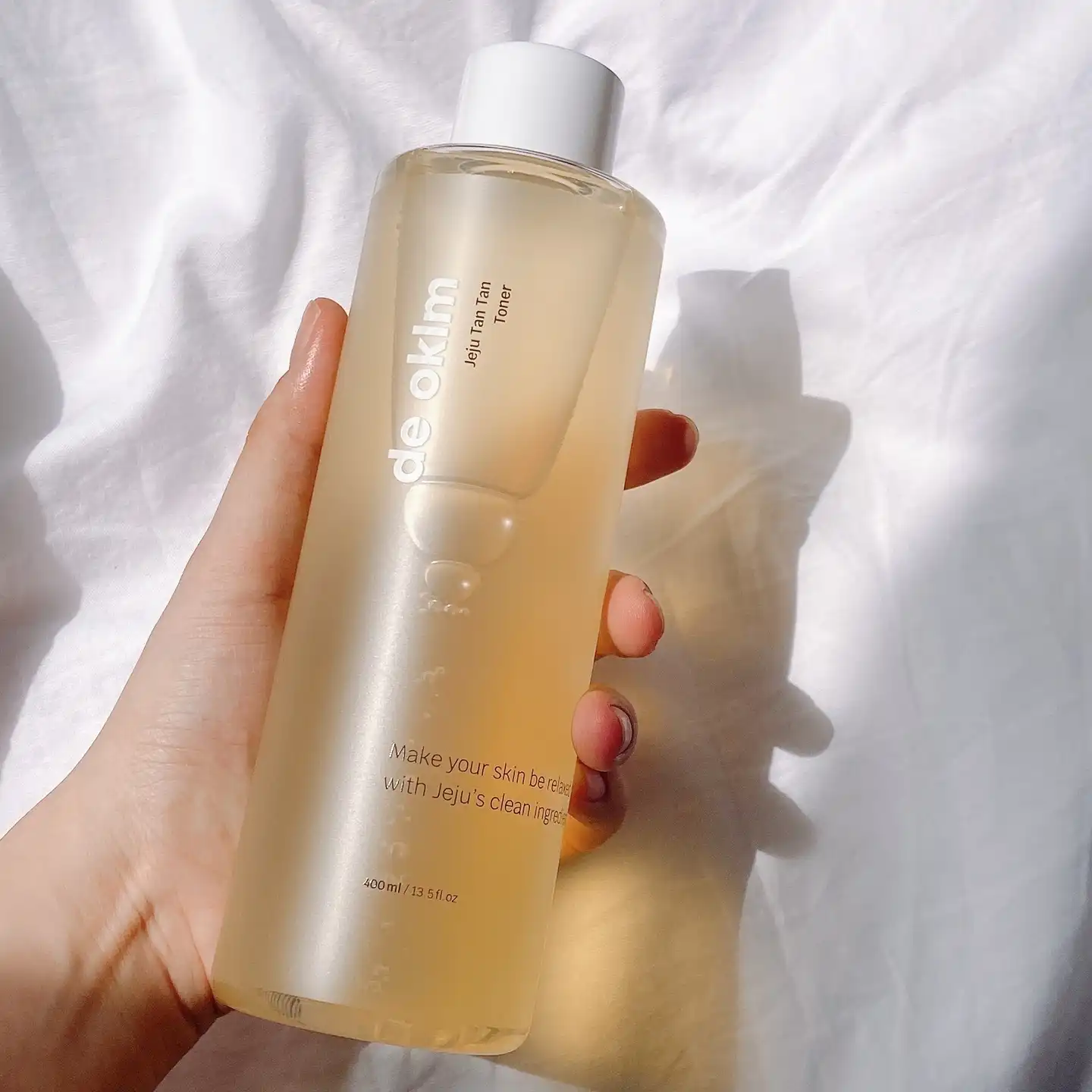 제주 품은 탄탄 토너