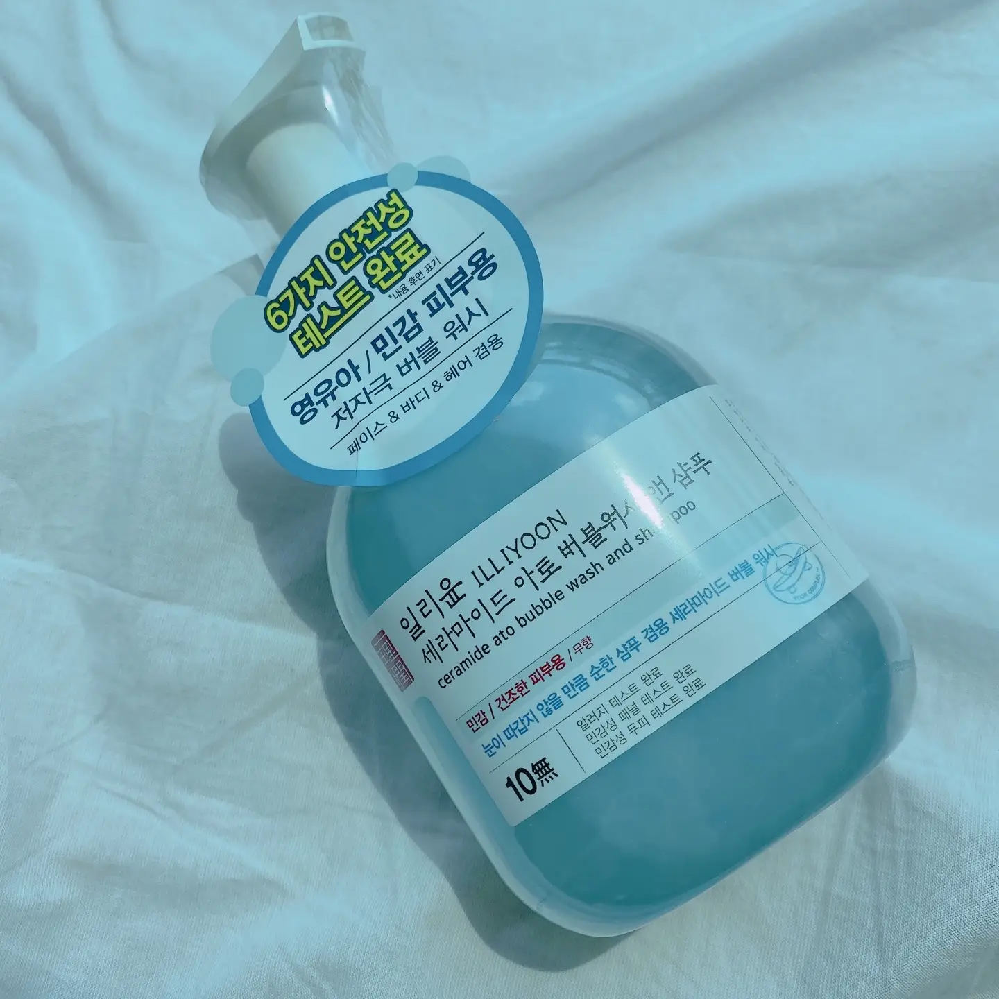 선택된 언니의파우치 리뷰 이미지 - [세라마이드 아토 버블워시 앤 샴푸]