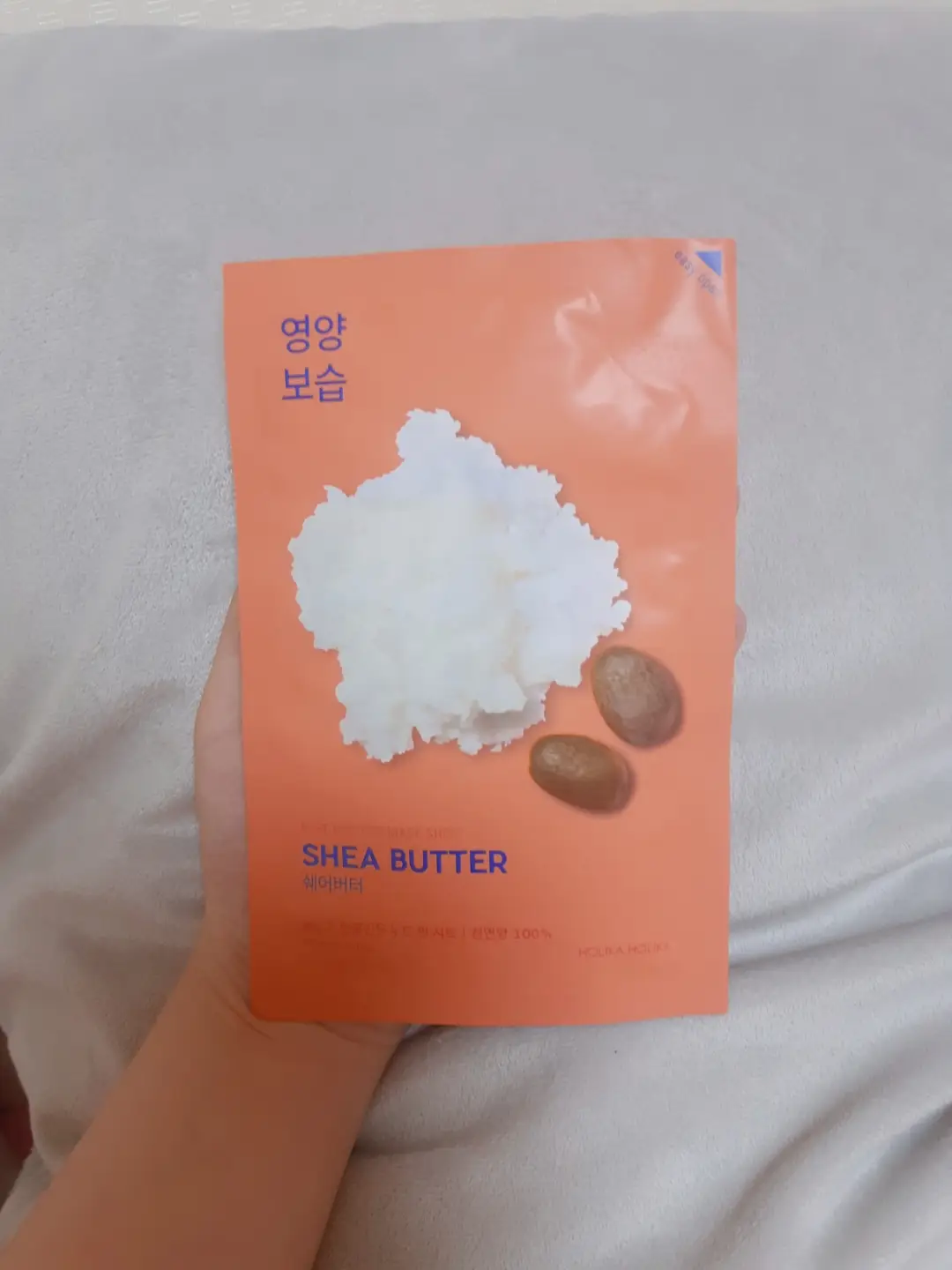 선택된 언니의파우치 리뷰 이미지 - [퓨어 에센스 마스크시트 [쉐어버터]]