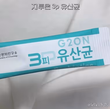 3피 유산균 프로바이오틱스