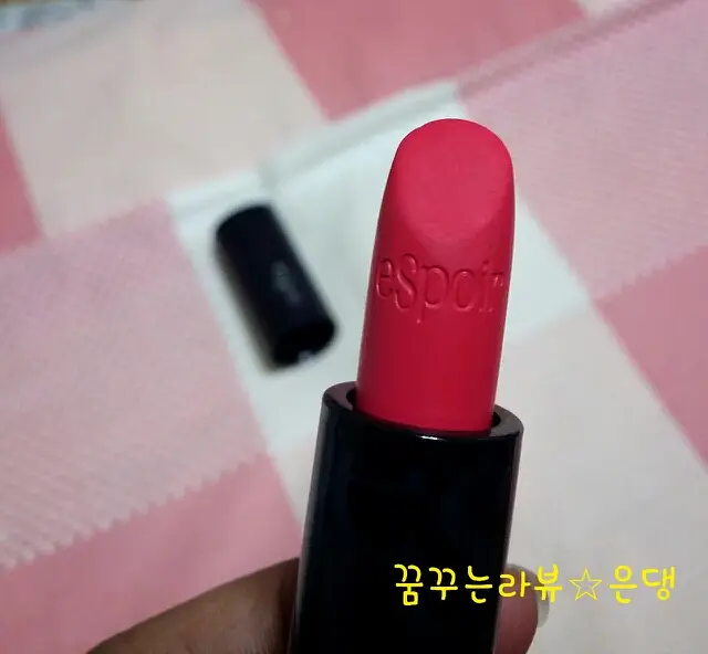 선택된 언니의파우치 리뷰 이미지 - [립스틱 노웨어  M [소호]]