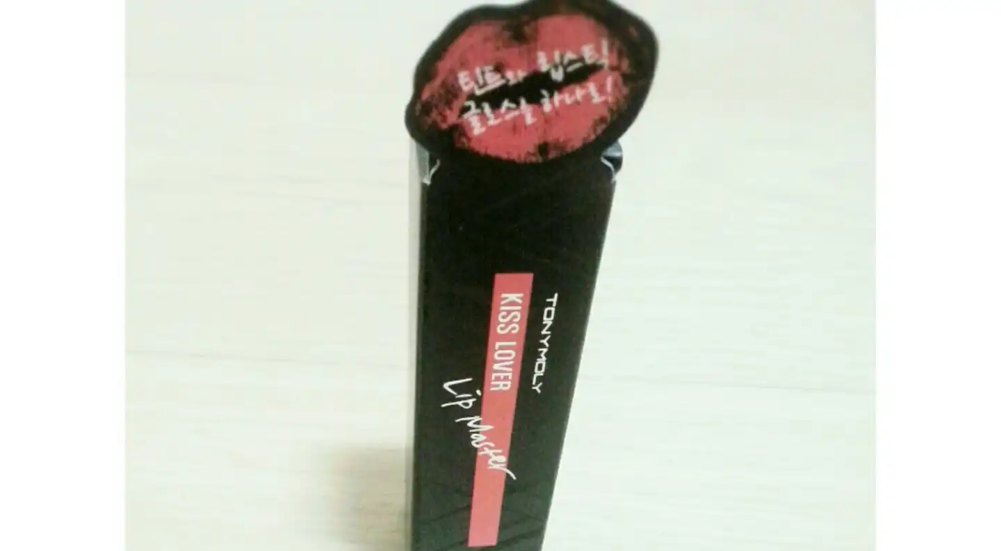 키스러버 립 마스터 [퍼스트키스]