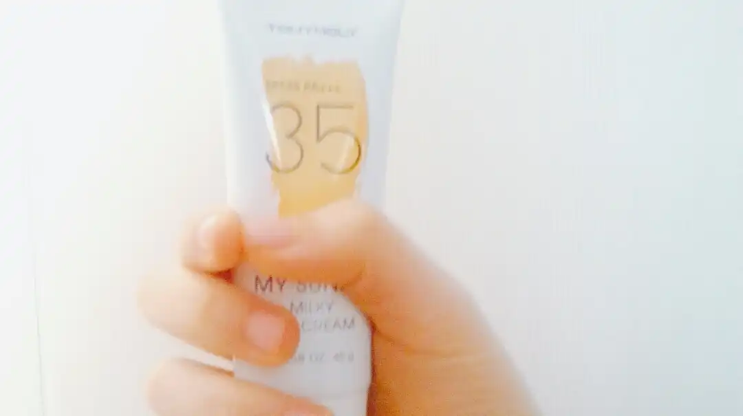 마이써니 뽀얀 선크림