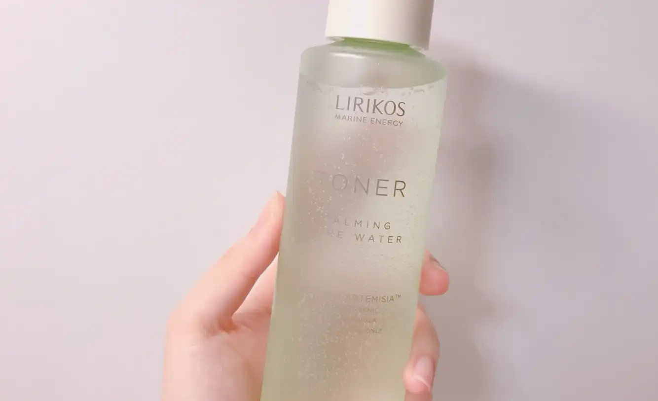 카밍 퓨어 워터