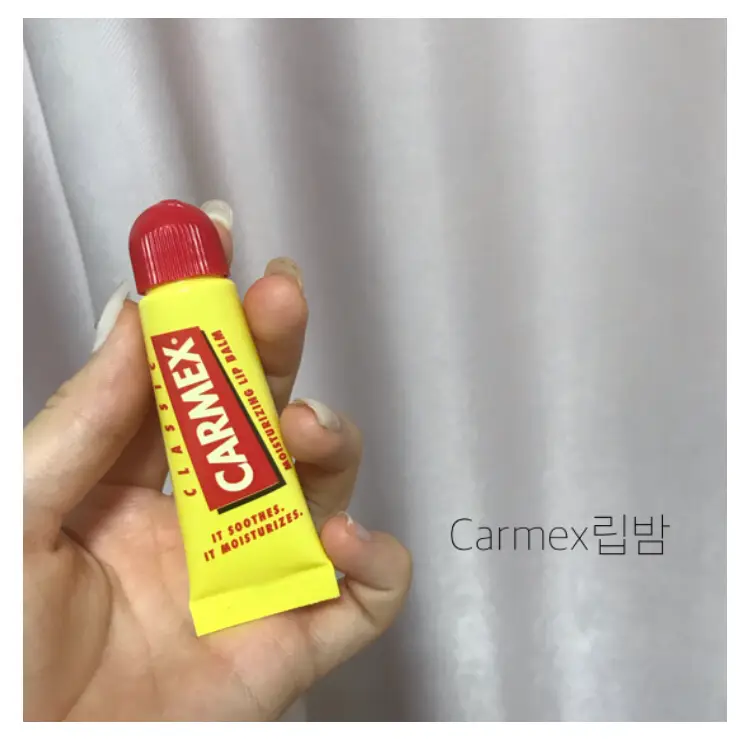 선택된 언니의파우치 리뷰 이미지 - [모이스처라이징 립밤 체리 튜브형]