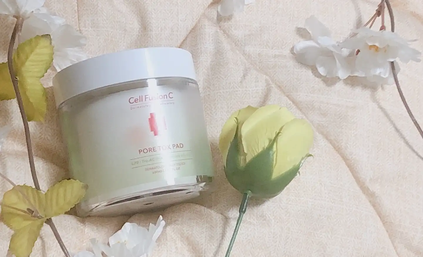 트리악 모공톡스 패드