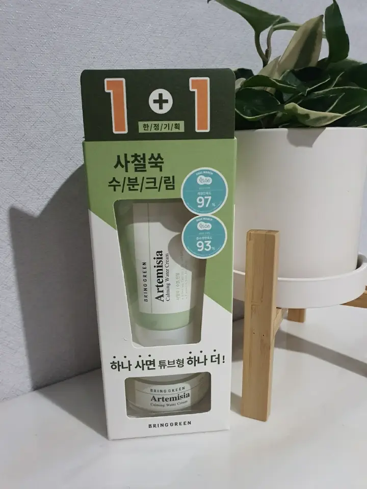 선택된 언니의파우치 리뷰 이미지 - [사철쑥 카밍 수분 크림 ]