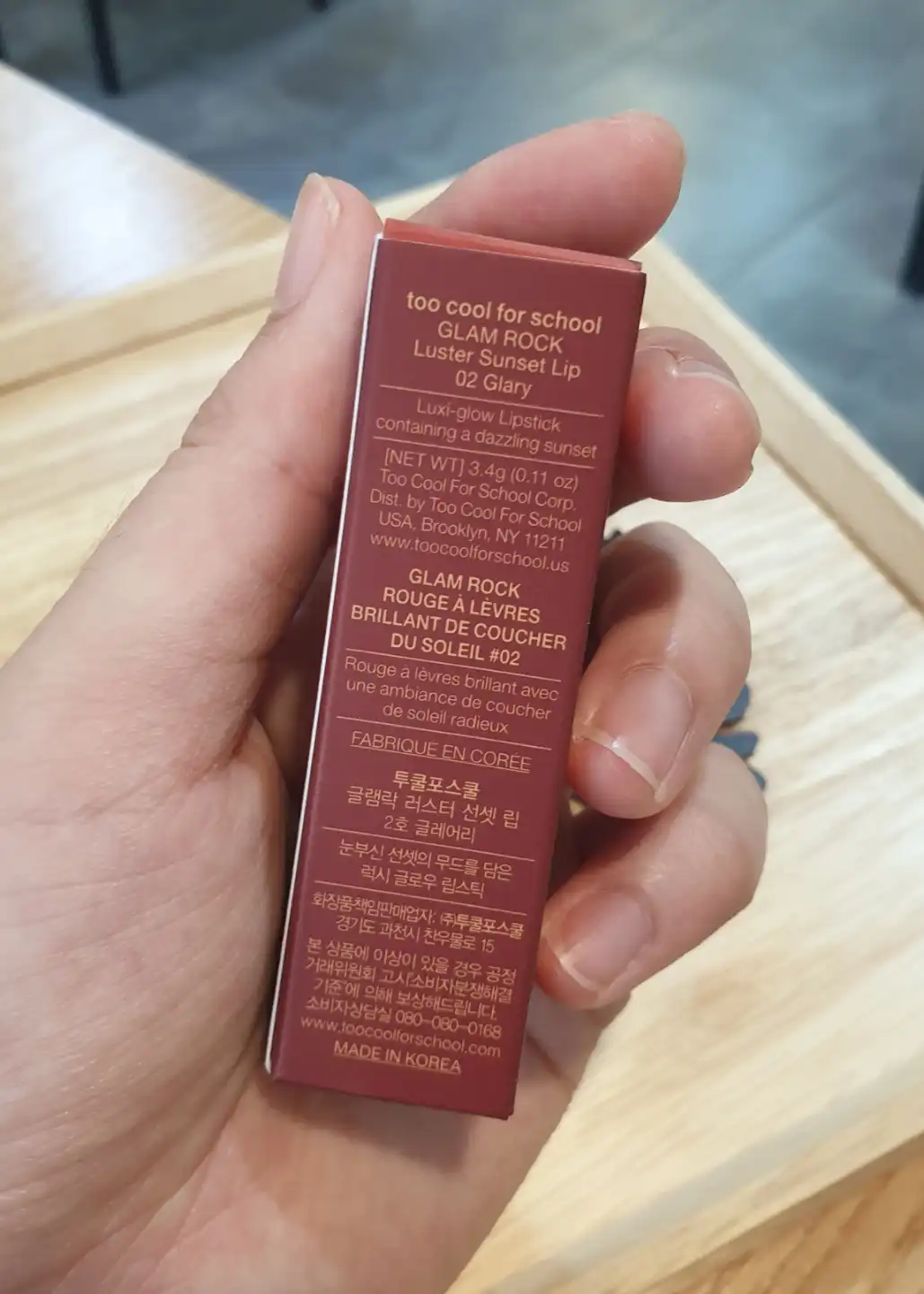 리뷰 이미지
