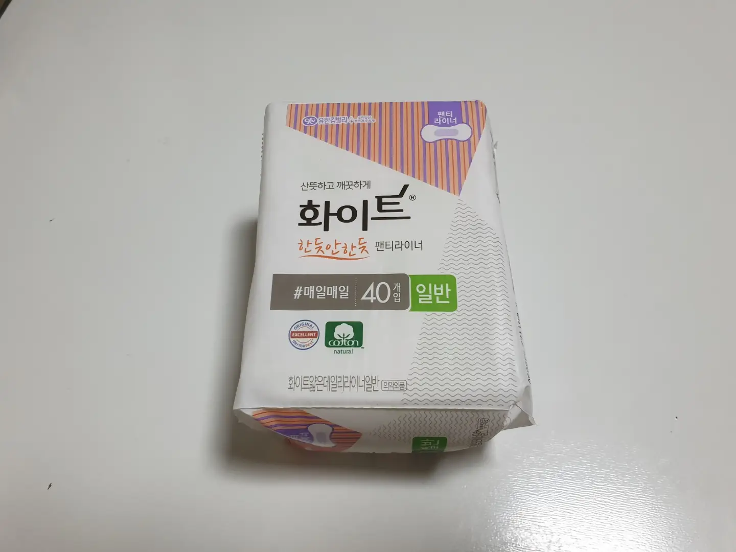 선택된 언니의파우치 리뷰 이미지 - [한듯안한듯 팬티라이너]