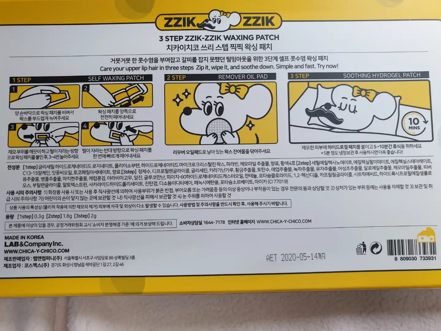 리뷰 이미지
