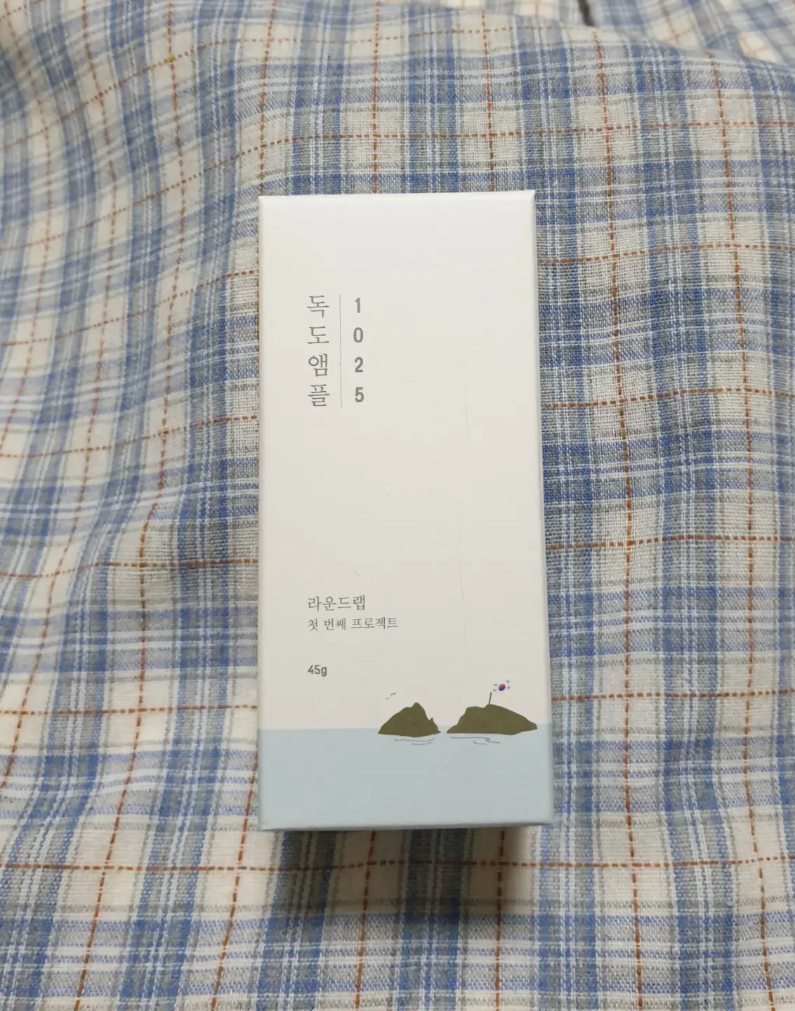 선택된 언니의파우치 리뷰 이미지 - [ 1025 독도 수분 앰플]