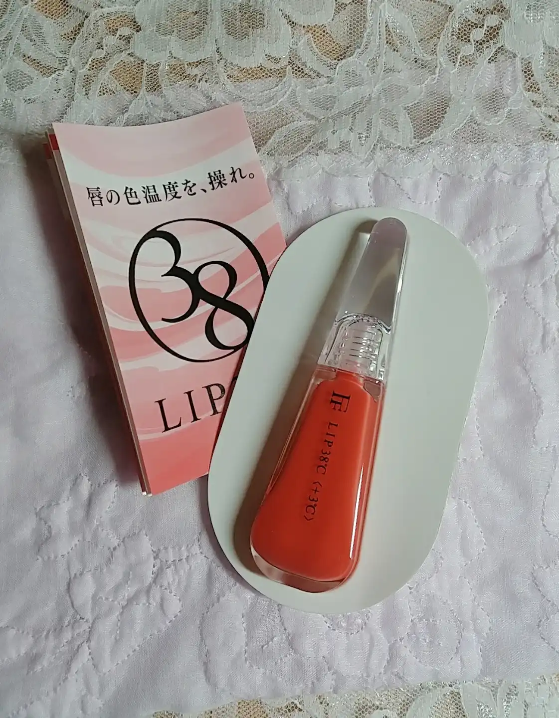 언니의파우치 리뷰 이미지 5 - [립38도 [+3℃ 코랄핑크] ]