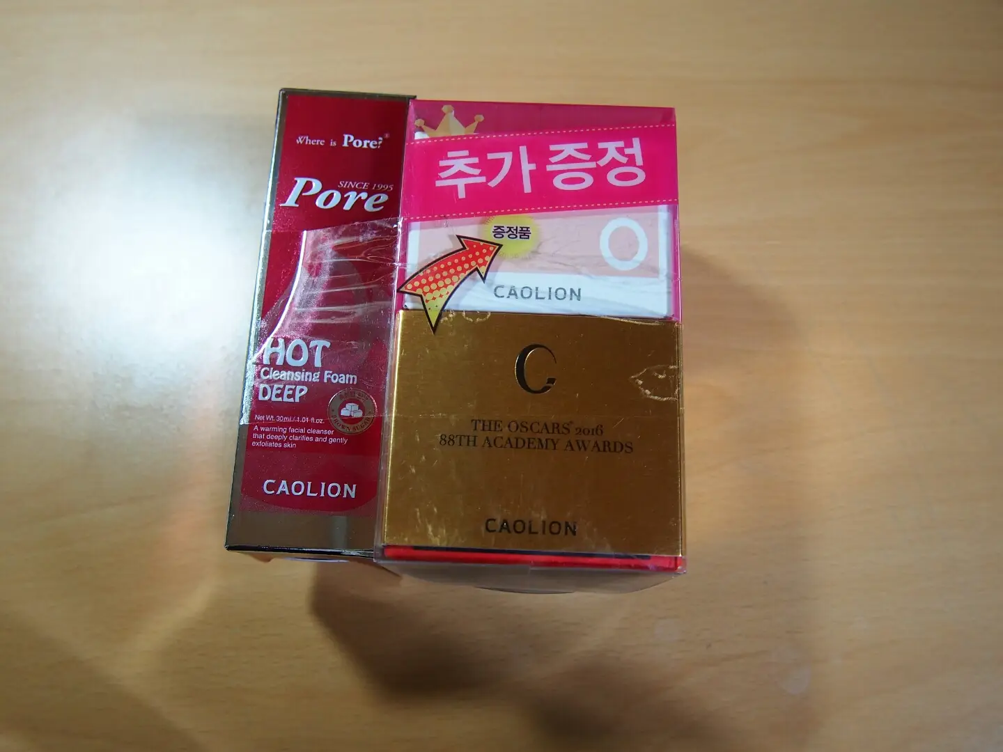 선택된 언니의파우치 리뷰 이미지 - [프리미엄 블랙헤드 스팀 모공팩]