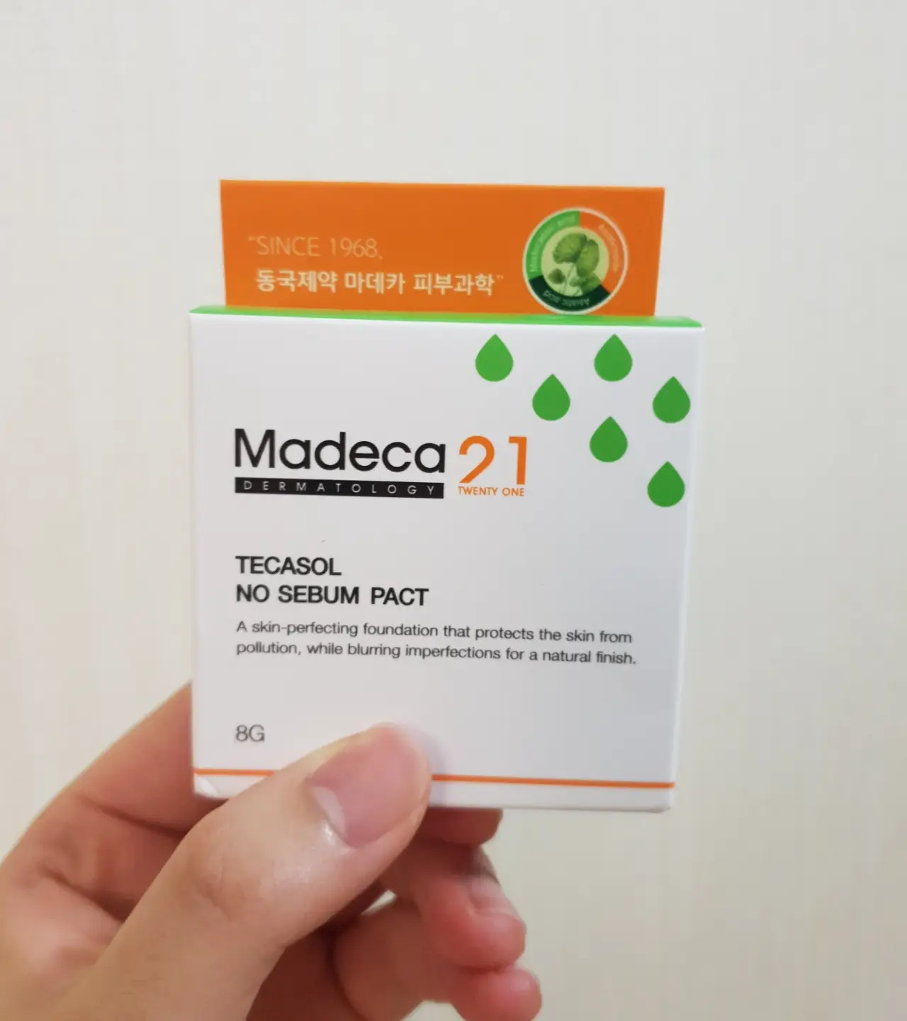 선택된 언니의파우치 리뷰 이미지 - [테카솔 노세범 팩트]