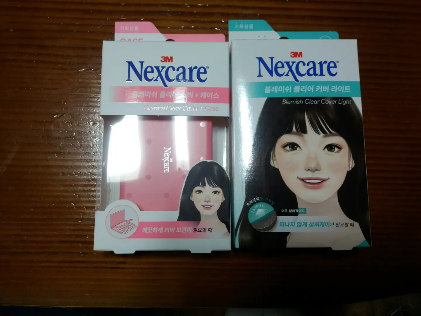 선택된 언니의파우치 리뷰 이미지 - [블레미쉬 클리어 커버 케이스 26매 [Easy Peel] ]