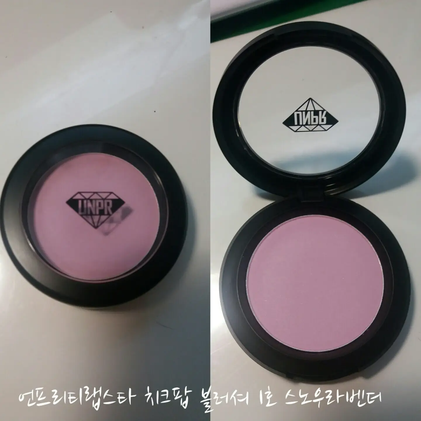 선택된 언니의파우치 리뷰 이미지 - [치크 팝 블러셔 [01스노우라벤더]]