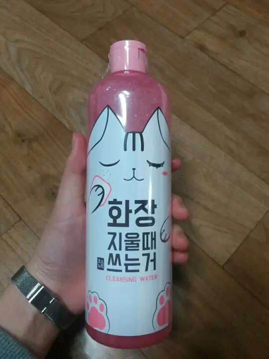 선택된 언니의파우치 리뷰 이미지 - [화장 지울 때 쓰는 거 클렌징 워터]