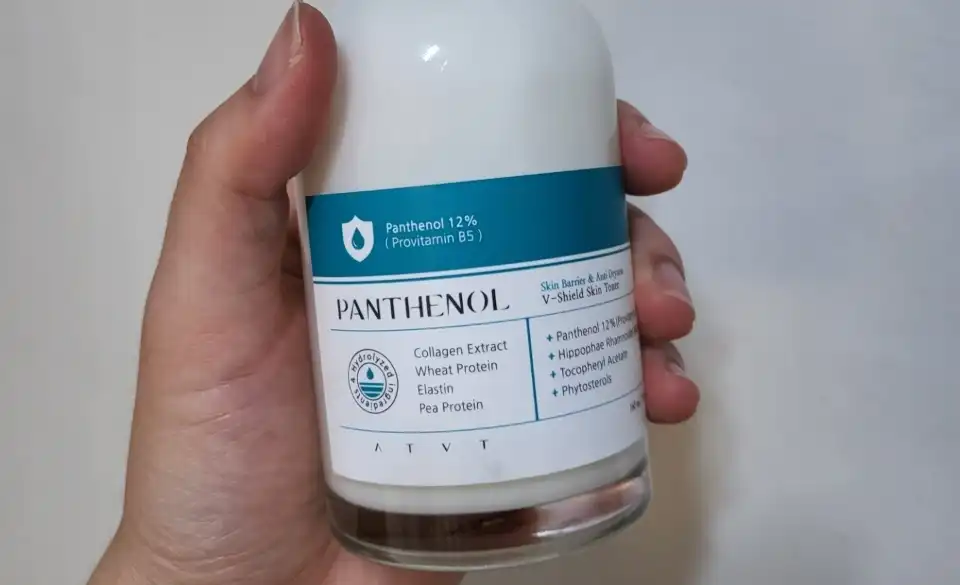 판테놀 스킨