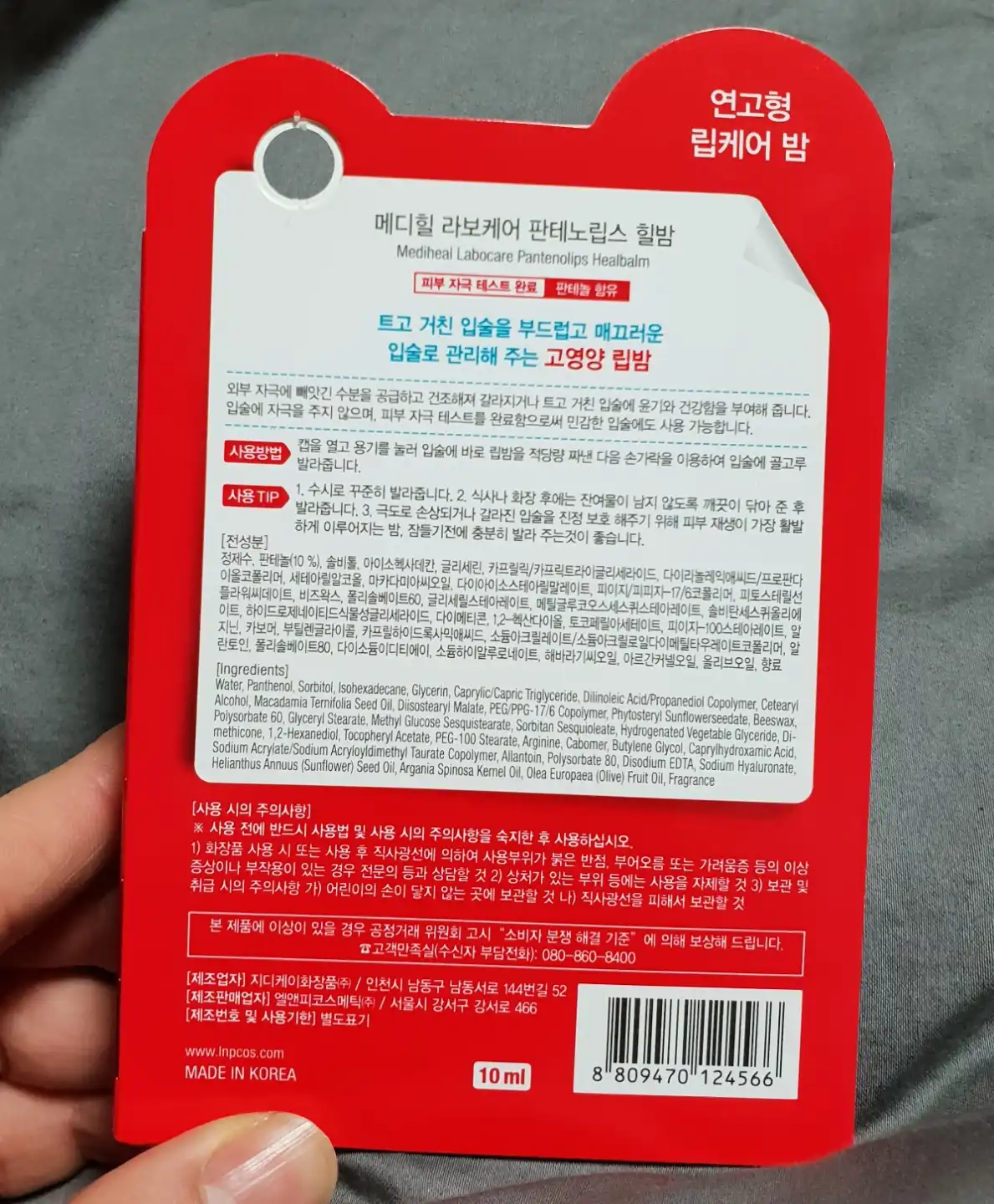 리뷰 이미지