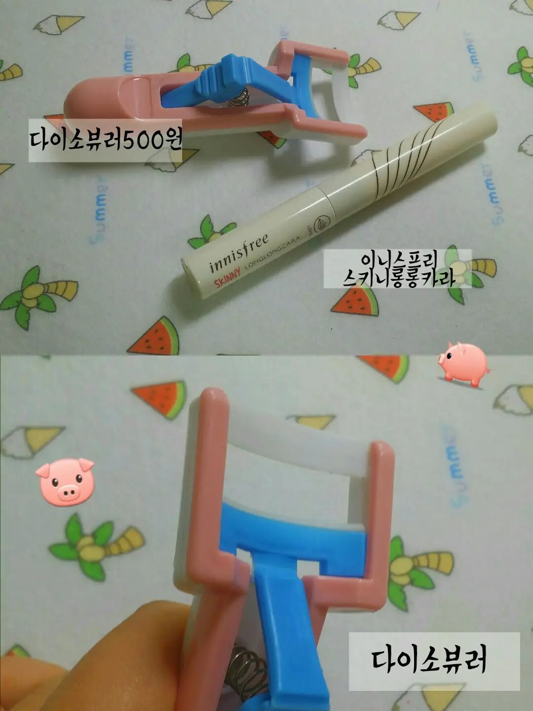 선택된 언니의파우치 리뷰 이미지 - [스키니 롱롱카라]